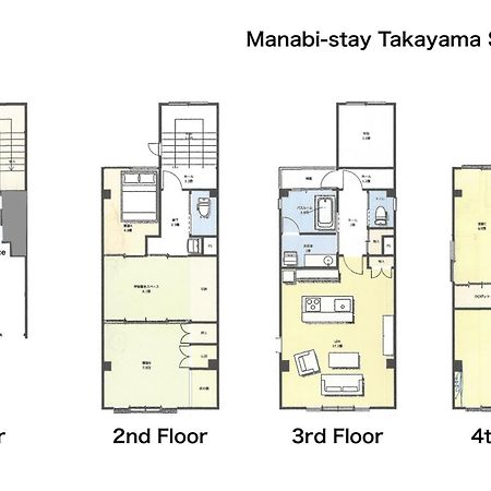 Manabi-Stay Takayama Sakura 提携駐車場利用可 古い町並みまで徒歩1分 最大9名宿泊可能な一等地で人工温泉を楽しむ Εξωτερικό φωτογραφία